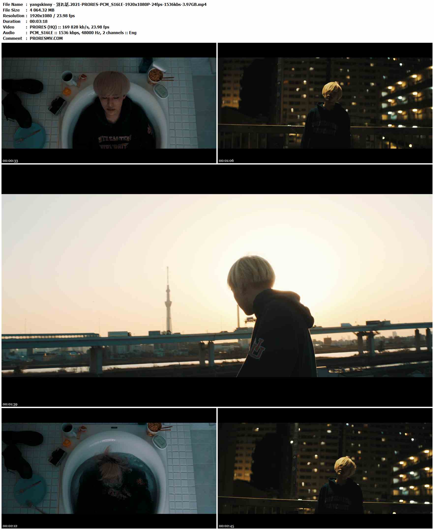 yangskinny - 別れ話.2021-PRORES-PCM_S16LE-1920x1080P-24fps-1536kbs-3.97GB官方MV_高清MV